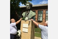 Кубанские активисты КПРФ и ЛКСМ отметили Пушкинский день