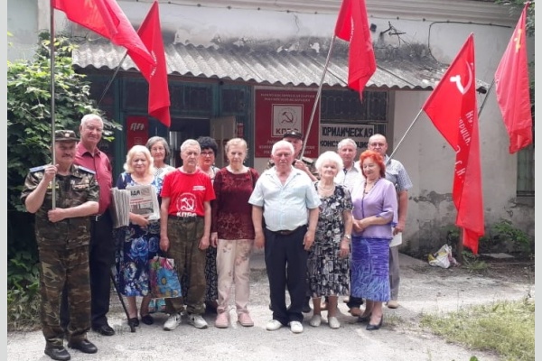 Приморско-Ахтарск. Коммунисты района провели партийную Конференцию Приморско-Ахтарск. Коммунисты района провели партийную Конференцию