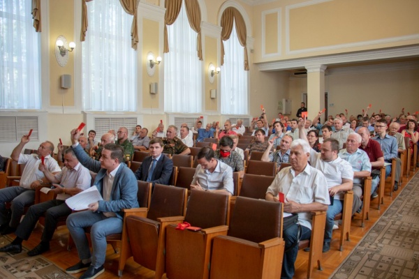 Краевая Конференция КПРФ выдвинула кандидатов в депутаты городской Думы Краснодара Краевая Конференция КПРФ выдвинула кандидатов в депутаты городской Думы Краснодара
