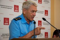 Краевая Конференция КПРФ выдвинула кандидатов в депутаты городской Думы Краснодара