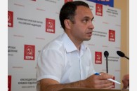 Краевая Конференция КПРФ выдвинула кандидатов в депутаты городской Думы Краснодара