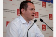 Краевая Конференция КПРФ выдвинула кандидатов в депутаты городской Думы Краснодара