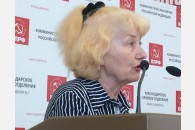 Краевая Конференция КПРФ выдвинула кандидатов в депутаты городской Думы Краснодара