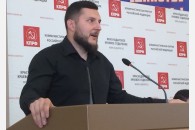Краевая Конференция КПРФ выдвинула кандидатов в депутаты городской Думы Краснодара