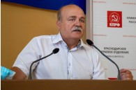Краевая Конференция КПРФ выдвинула кандидатов в депутаты городской Думы Краснодара