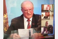 В режиме видеоконференции прошел Х Пленум Центрального Комитета КПРФ