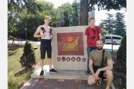Комсомольские встречи в Туапсе и Курганинске