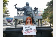 В Новороссийске прошли протестные пикеты