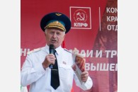 С юбилеем, товарищ генерал!