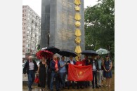 Коммунисты и комсомольцы отметили 100-летие создания Ленинского Комсомола на Кубани