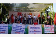 Митинг в Краснодаре: Хватит нас дурить! Мы – против трехдневного обмана избирателей!