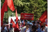 Митинг в Краснодаре: Хватит нас дурить! Мы – против трехдневного обмана избирателей!