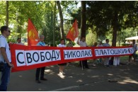 Митинг в Краснодаре: Хватит нас дурить! Мы – против трехдневного обмана избирателей!