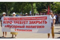 Митинг в Краснодаре: Хватит нас дурить! Мы – против трехдневного обмана избирателей!