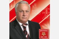 В Краснодаре совершено хулиганское нападение на ветерана-активиста КПРФ