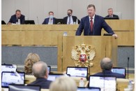 В Госдуме прошел 