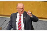 Геннадий Зюганов: Нельзя поддерживать бюджет, подталкивающий страну к коллапсу!