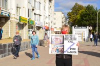Протестные пикеты активистов КПРФ в Анапе