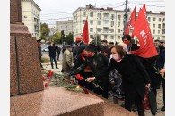 В Краснодаре активисты КПРФ организовали митинг в честь Великого Октября