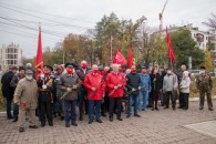 В Краснодаре активисты КПРФ организовали митинг в честь Великого Октября