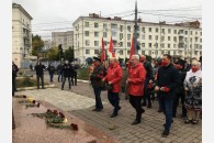 В Краснодаре активисты КПРФ организовали митинг в честь Великого Октября