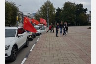 Краснодарский край 7 ноября 2020 года. Краткий обзор