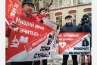 Н.И. Осадчий: Здравоохранению нужны полноценное бюджетное финансирование и централизованное управление!