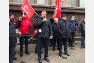 Депутаты КПРФ Госдумы высказали позицию по проекту федерального бюджета