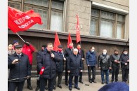 Депутаты КПРФ Госдумы высказали позицию по проекту федерального бюджета