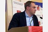 В Краснодаре прошла XXV отчетно-выборная Конференция краевого отделения КПРФ