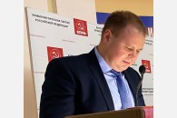 В Краснодаре прошла XXV отчетно-выборная Конференция краевого отделения КПРФ