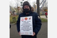 В Краснодаре прошли протестные пикеты активистов КПРФ и других левых сил
