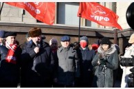 Встреча депутатов фракции КПРФ Госдумы с избирателями: «Нет дистанту!»