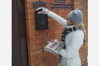 Краснодар. Молодые агитаторы КПРФ распространяют «Краснодарскую правду»