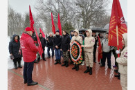 Белореченск. Коммунисты и беспартийные патриоты отметили День рождения Красной Армии