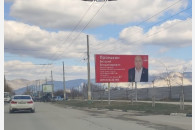 Город-герой Новороссийск: молодые активисты КПРФ ведут агитацию