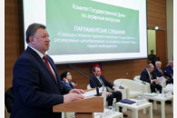 Г.А. Зюганов: Контроль над ценами – прямая обязанность правительства!