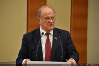 Г.А. Зюганов: Контроль над ценами – прямая обязанность правительства!