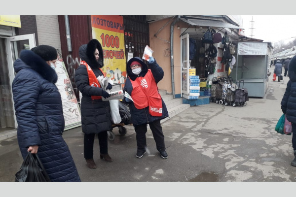 «Красные десанты» в городах и районах края «Красные десанты» в городах и районах края