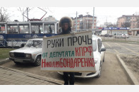 «Красные десанты» в городах и районах края