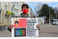 Коммунисты Анапы отметили 30-летие Референдума о сохранении СССР