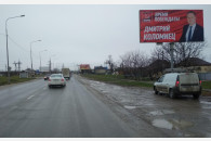В городах и районах Кубани осуществляются агитационные мероприятия КПРФ