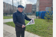 В городах и районах Кубани осуществляются агитационные мероприятия КПРФ
