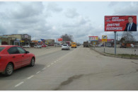 В городах и районах Кубани осуществляются агитационные мероприятия КПРФ