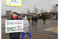 Коммунисты и беспартийные патриоты Кубани проводят акции в поддержку Павла Грудинина