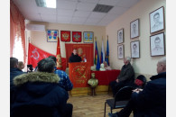 Темрюк. В работе Пленума райкома КПРФ приняли участие коммунисты из Крыма