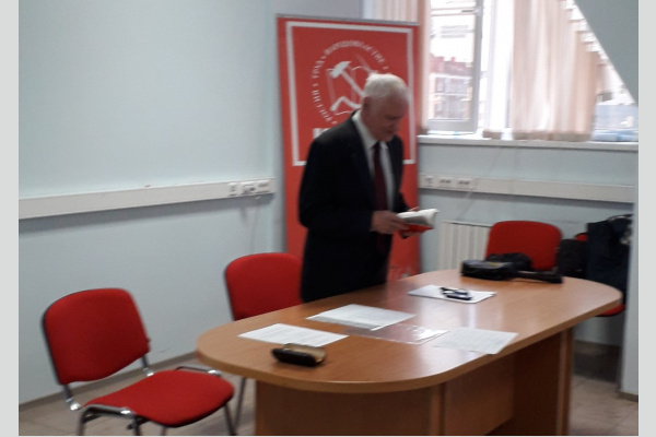 В Краснодаре начала работать Школа молодого коммуниста В Краснодаре начала работать Школа молодого коммуниста
