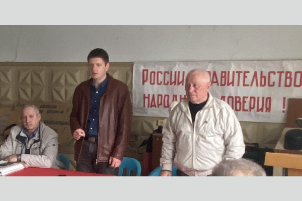 Приморско-Ахтарск. Активисты КПРФ обсудили предвыборные задачи Приморско-Ахтарск. Активисты КПРФ обсудили предвыборные задачи