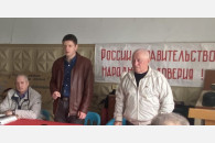 Приморско-Ахтарск. Активисты КПРФ обсудили предвыборные задачи