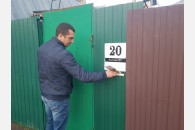 Местные отделения КПРФ в Краснодарском крае готовятся к выборам